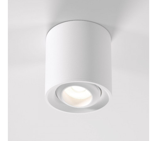 Накладной светильник Elektrostandard Orsa 25041/LED 4690389195204 a062934 Накладной светильник Elektrostandard Orsa 25041/LED 4690389195204 a062934
