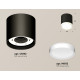 Потолочный светильник Ambrella Light Techno Spot XS8142001 (C8142, N8112)