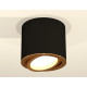 Накладной поворотный светильник Ambrella Light Techno XS7402003 (C7402, N7004)