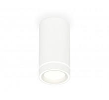Потолочный светильник Ambrella Light Techno Spot XS8161004 (C8161, N8433)