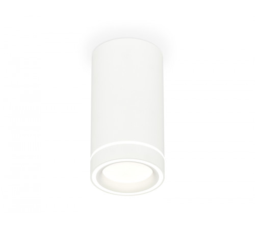 Потолочный светильник Ambrella Light Techno Spot XS8161004 (C8161, N8433)