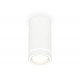 Потолочный светильник Ambrella Light Techno Spot XS8161004 (C8161, N8433)