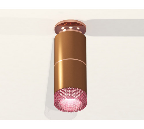 Потолочный светильник Ambrella Light Techno Spot XS6304211 (N6906, C6304, A2063, C6304, N6152) Потолочный светильник Ambrella Light Techno Spot XS6304211 (N6906, C6304, A2063, C6304, N6152)