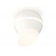 Накладной светильник с дополнительной подсветкой Ambrella Light Techno XS1101043 (C1101, N7175)