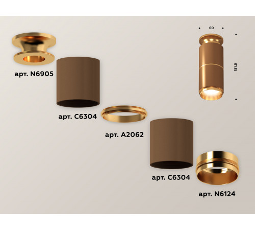 Потолочный светильник Ambrella Light Techno Spot XS6304190 (N6905, C6304, A2062, N6124) Потолочный светильник Ambrella Light Techno Spot XS6304190 (N6905, C6304, A2062, N6124)
