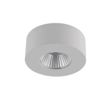 Накладной светильник DesignLed LC1528FWH-5-NW 002219
