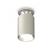 Накладной светильник Ambrella Light Techno XS6314101 (N6903, C6314, N6104)