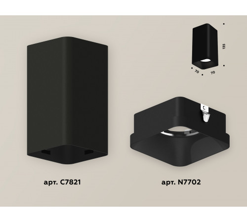 Накладной светильник Ambrella Light Techno XS7821002 (C7821, N7702) Накладной светильник Ambrella Light Techno XS7821002 (C7821, N7702)
