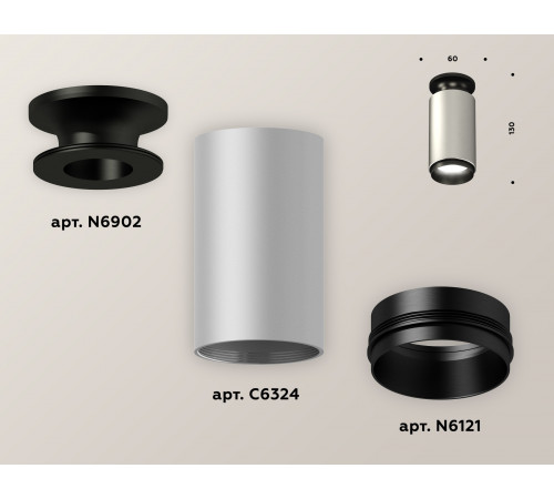 Накладной светильник Ambrella Light Techno XS6324100 (N6902, C6324, N6121) Накладной светильник Ambrella Light Techno XS6324100 (N6902, C6324, N6121)