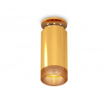 Накладной светильник Ambrella Light Techno XS6327081 (N6905, C6327, N6154)