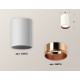Накладной светильник Ambrella Light Techno XS6312024 (C6312, N6114)