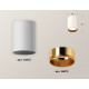 Накладной светильник Ambrella Light Techno XS6312023 (C6312, N6113)