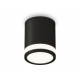 Накладной светильник Ambrella Light Techno XS6302060 (C6302, N6221)