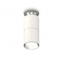 Потолочный светильник Ambrella Light Techno Spot XS6301240 (N6903, C6301, A2060, N6104)