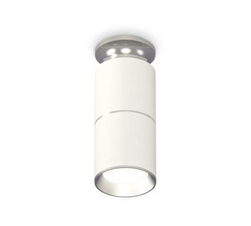 Потолочный светильник Ambrella Light Techno Spot XS6301240 (N6903, C6301, A2060, N6104)