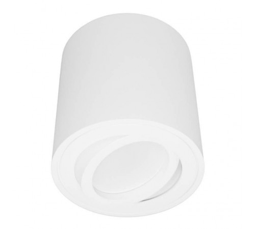 Накладной светильник Lumina Deco Bazel LDC 8059-D WT Накладной светильник Lumina Deco Bazel LDC 8059-D WT
