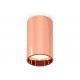 Потолочный светильник Ambrella Light Techno Spot XS6326001 (C6326, N6114)