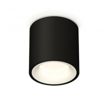 Потолочный светильник Ambrella Light Techno Spot XS7532020 (C7532, N7010)