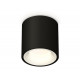 Потолочный светильник Ambrella Light Techno Spot XS7532020 (C7532, N7010)