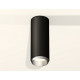Потолочный светильник Ambrella Light Techno Spot XS6343004 (C6343, N6123)