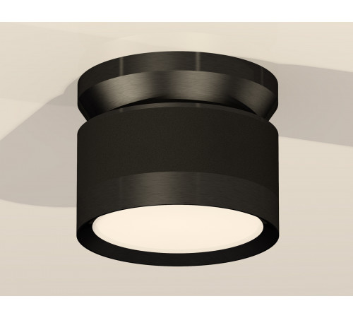 Потолочный светильник Ambrella Light Techno Spot XS8102050 (N8902, C8102, N8113)