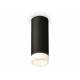 Потолочный светильник Ambrella Light Techno Spot XS6343043 (C6343, N6248)
