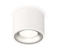 Потолочный светильник Ambrella Light Techno Spot XS7510023 (C7510, N7013)