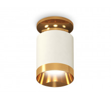Потолочный светильник Ambrella Light Techno Spot XS6301180 (N6905, C6301, N6134)