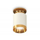 Потолочный светильник Ambrella Light Techno Spot XS6301180 (N6905, C6301, N6134)