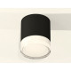 Потолочный светильник Ambrella Light Techno Spot XS7402033 (C7402, N7160)