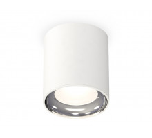 Потолочный светильник Ambrella Light Techno Spot XS7421011 (C7421, N7022)