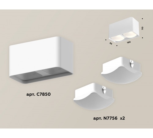 Потолочный светильник Ambrella Light Techno Spot XS7850022 (C7850, N7756) Потолочный светильник Ambrella Light Techno Spot XS7850022 (C7850, N7756)