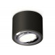 Потолочный светильник Ambrella Light Techno Spot XS7511003 (C7511, N7003)