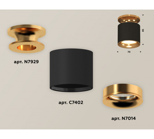 Накладной светильник Ambrella Light Techno XS7402102 (N7929, C7402, N7014) Накладной светильник Ambrella Light Techno XS7402102 (N7929, C7402, N7014)