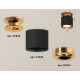 Накладной светильник Ambrella Light Techno XS7402102 (N7929, C7402, N7014)
