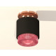 Потолочный светильник Ambrella Light Techno Spot XS7511142 (N7930, C7511, N7193)