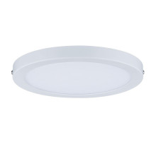 Потолочный светодиодный светильник Paulmann Atria 70868