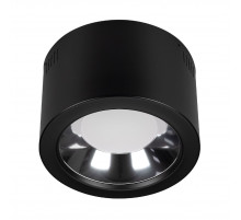 Накладной светильник Arlight SP-STORM-R235-28W Day4000-MIX 046462