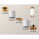 Потолочный светильник Ambrella Light Techno Spot XS6301260 (N6905, C6301, A2062, N6124)
