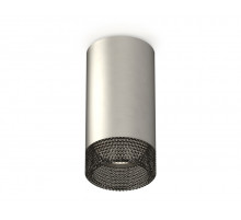 Потолочный светильник Ambrella Light Techno Spot XS6324020 (C6324, N6151)