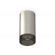 Потолочный светильник Ambrella Light Techno Spot XS6324020 (C6324, N6151)