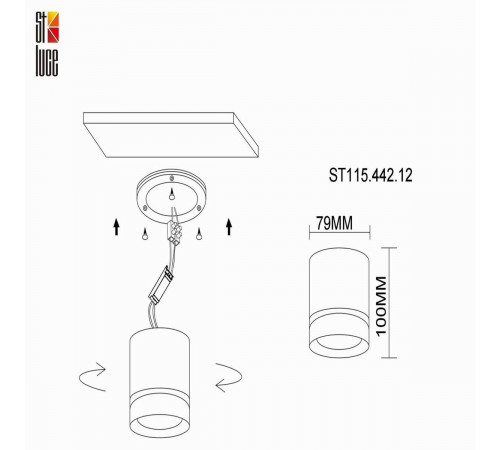 Накладной светильник ST Luce ST115 ST115.442.12 Накладной светильник ST Luce ST115 ST115.442.12