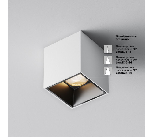Накладной светильник Maytoni Alfa led C064CL-5W3K-SQ-WB Накладной светильник Maytoni Alfa led C064CL-5W3K-SQ-WB