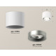 Потолочный светильник Ambrella Light Techno Spot XS7510023 (C7510, N7013)