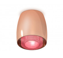 Потолочный светильник Ambrella Light Techno Spot XS1144011 (C1144, N7193)