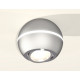 Потолочный светильник Ambrella Light Techno Spot XS1103011 (C1103, N7003)