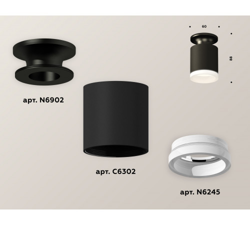 Накладной светильник Ambrella Light Techno XS6302110 (N6902, C6302, N6245)