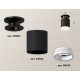 Накладной светильник Ambrella Light Techno XS6302110 (N6902, C6302, N6245)