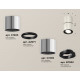 Потолочный светильник Ambrella Light Techno Spot XS7405040 (C7405, A2071, C7405, N7002)
