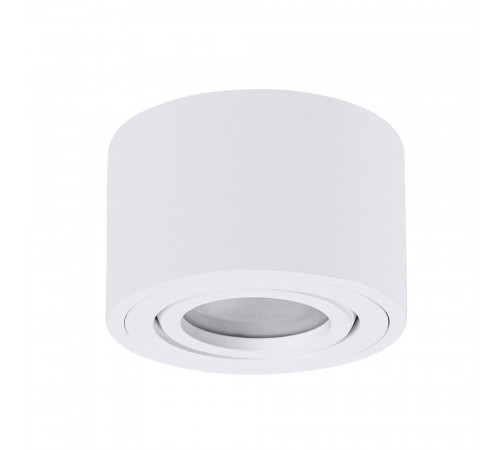 Накладной светильник Arte Lamp Unito A0550PL-1WH Накладной светильник Arte Lamp Unito A0550PL-1WH